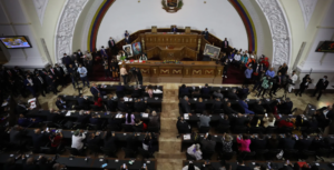 AN respalda investigación por muerte de Víctor Quero