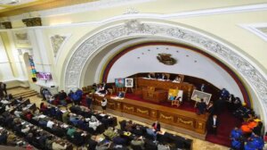 AN sanciona reforma parcial a la Ley del TSJ