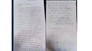 Carta de Tareck El Aissami en El Rodeo I