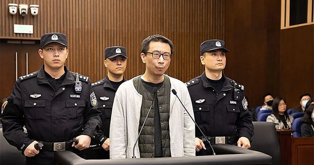 China ejecuta al asesino del productor de 'El problema de los tres cuerpos'