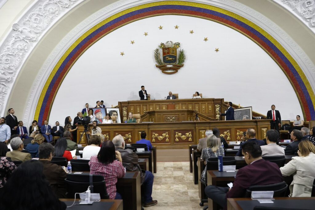 Comité de Postulaciones Judiciales escogerá al menos 20 magistrados del TSJ este #22May