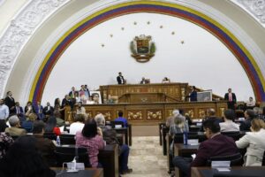 Comité de Postulaciones Judiciales escogerá al menos 20 magistrados del TSJ este #22May