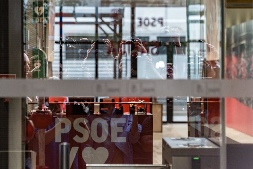 El juez Pedraz pide a la UCO requerir información al PSOE sobre la campaña del PSC de 2024