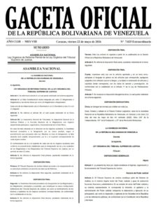 Gaceta oficial confirma la ampliación del TSJ a 32 magistrados