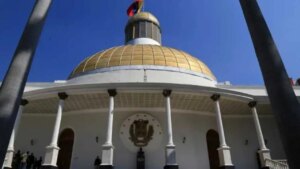 Inicia lapso de impugnaciones para la sociedad civil en el Comité de Postulaciones Judiciales