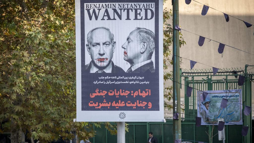 Netanyahu afirma que los iraníes le ponen su nombre a algunas calles