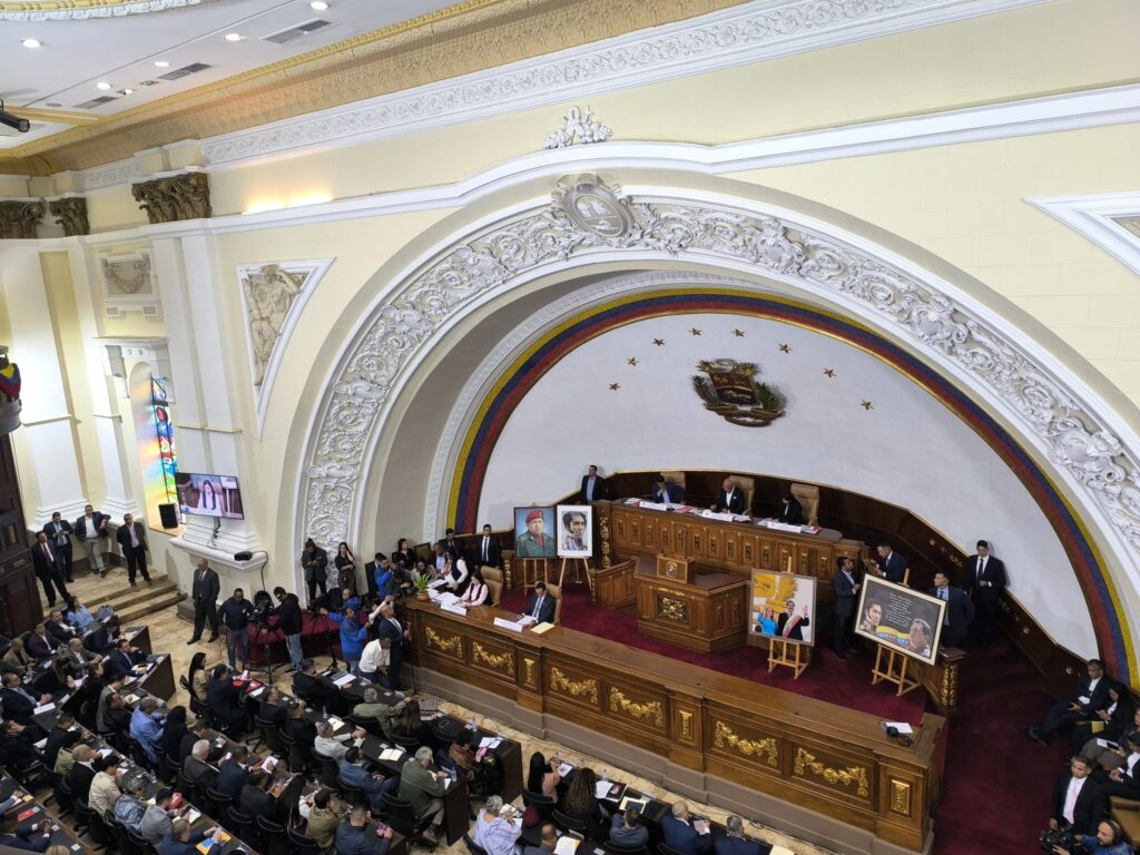 Parlamento sanciona por unanimidad reforma de la Ley del TSJ que aumenta magistrados a 32 – Efecto Cocuyo