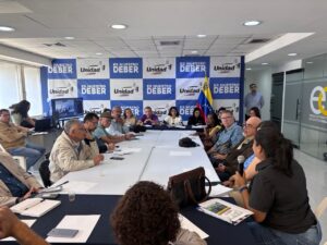 Reunión de la PUD con equipos sindicales reiteró el rechazo al nuevo esquema de bonificaciones