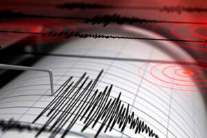 Temblor de magnitud 4,5 se sintió en localidades fronterizas del Zulia
