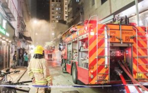 Un muerto y más de 30 heridos en Nueva York por incendio tras potente explosión