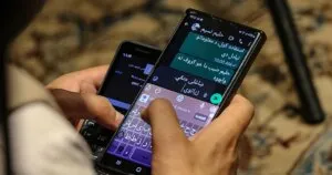 Afganistán prohíbe el smartphone a los empleados públicos
