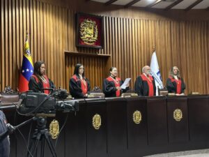 Aspirantes a magistrados quieren brincar del CNE y de la AN al TSJ