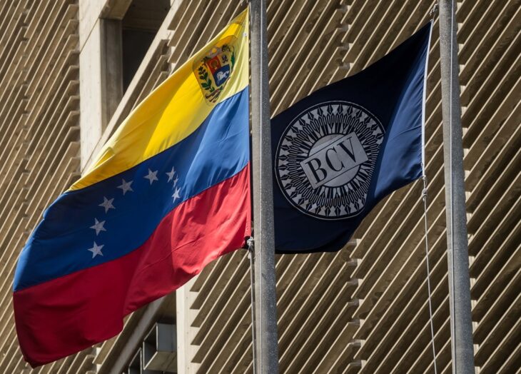 BCV reportó incremento de 21 % en ingresos por exportaciones petroleras durante primer trimestre de 2026