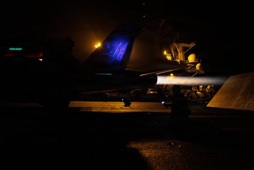 EEUU golpeó sistemas de vigilancia y defensa aérea de Irán durante su último ataque