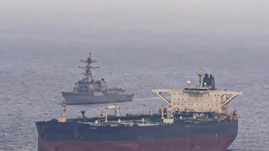 Archivo - El petrolero M/V Herby, con bandera iraní, detenido en el estrecho de Ormuz por la Armada de Estados Unidos