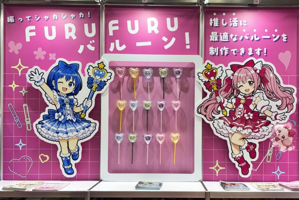 El 'oshikatsu', la devoción absoluta por una celebridad, se ha convertido en una industria millonaria en Japón, donde desde este miércoles comenzó una feria nacional que sitúa al fan en el centro de un fenómeno que también abre el debate sobre el consumismo extremo.EFE/ Pilar Bernal Zamora