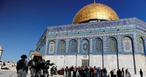 El ministro del Interior turco reclama la propiedad de Jerusalén