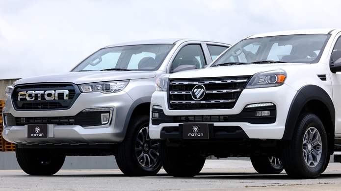 Foton Venezuela 2026