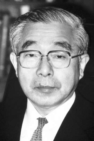 Kenichi Fukui: El visionario que revolucionó la química cuántica desde Japón