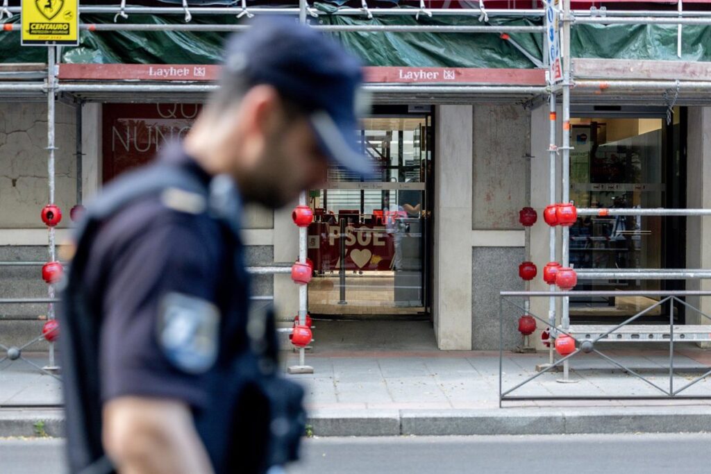 La UCO registra la empresa Tubos Reunidos en Bilbao por orden del juez del 'caso Leire Díez'