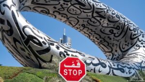La guerra con Irán desafía la apuesta de Abu Dabi por la IA