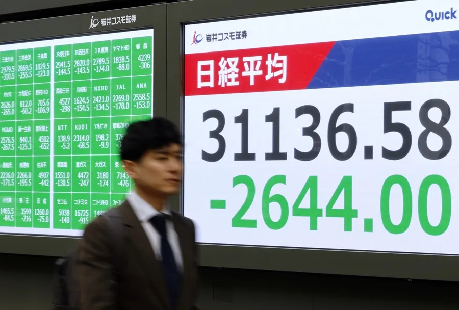 Las bolsas de Tokio y Seúl se disparan luego de que Trump cancelara ataques a Irán - AlbertoNews