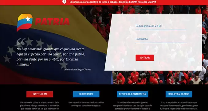 Mire aquí el monto que cobrarán los empleados públicos jubilados