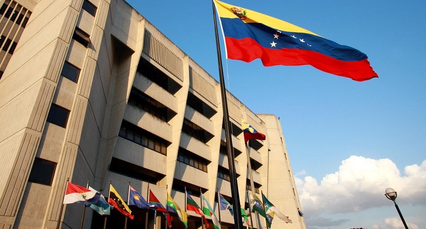Publican lista de 657 solicitudes de postulados a magistrados del TSJ y demás cargos del Poder Judicial