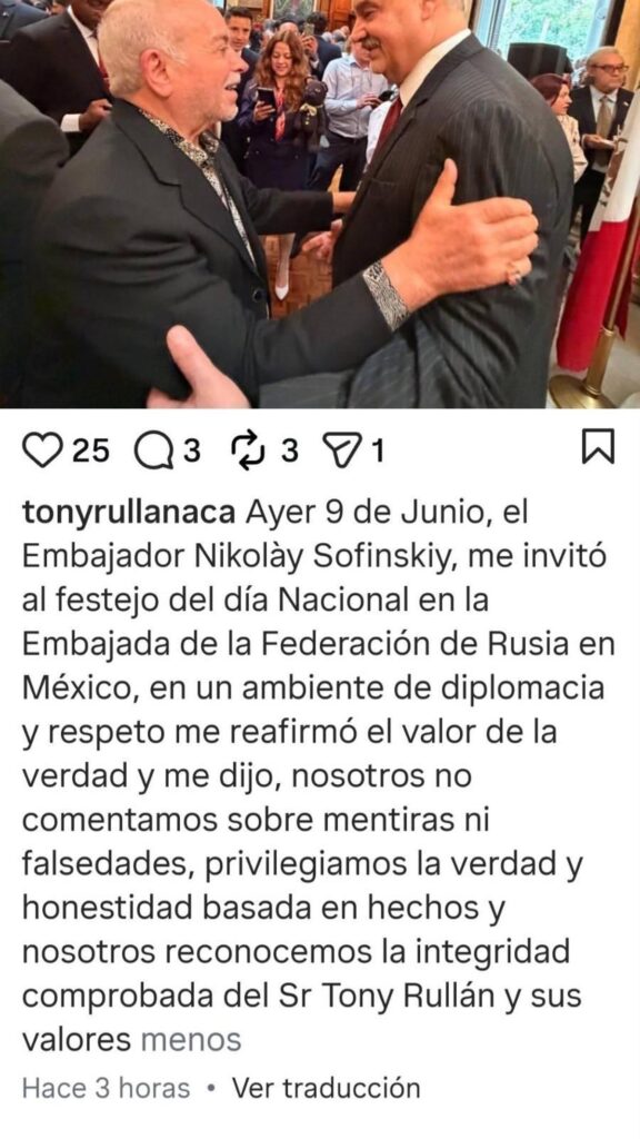 Captura de pantalla de la cuenta de Instagram de Antonio Rullán Dichter.