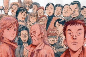 Uno de los mejores mangakas de la historia está de vuelta: Naoki Urasawa anuncia un nuevo manga este mismo verano con la Inteligencia Artificial como protagonista