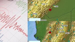 Dos temblores en Colombia hoy viernes 3 de julio en Casanare y Valle del Cauca: ¿sintió alguno de los movimientos?
