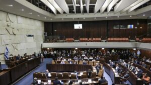 El Parlamento de Israel fija las próximas elecciones generales para el 27 de octubre | elperiodico.com