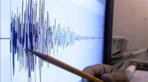 Nuevo sismo de magnitud 3,6 se registró al noroeste de Naiguatá