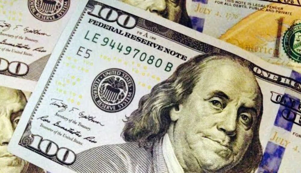 Precio del dólar del 17 de julio - Agencia Carabobeña de Noticias