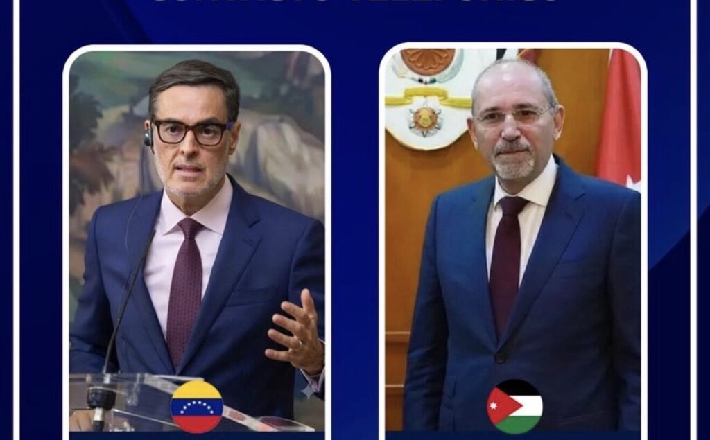 Venezuela ratifica compromiso de impulsar la cooperación con Jordania