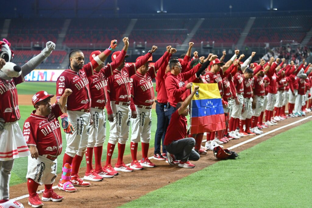 "¡No están solos!": el béisbol mexicano se unió en homenaje a Venezuela tras los terremotos (VIDEO)